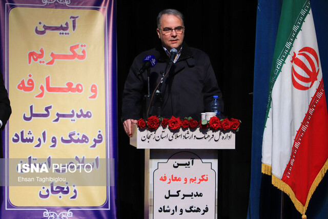 استقلال فرهنگی هدف حوزه فرهنگ باشد