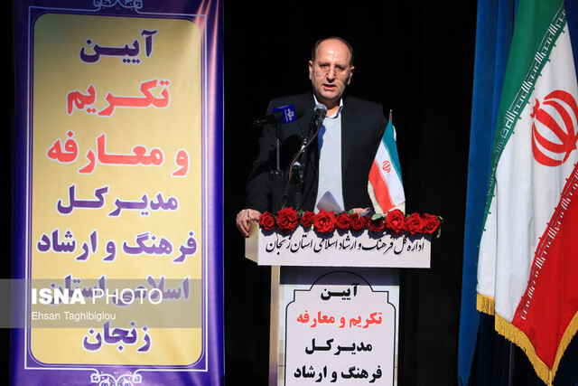 استقلال فرهنگی هدف حوزه فرهنگ باشد