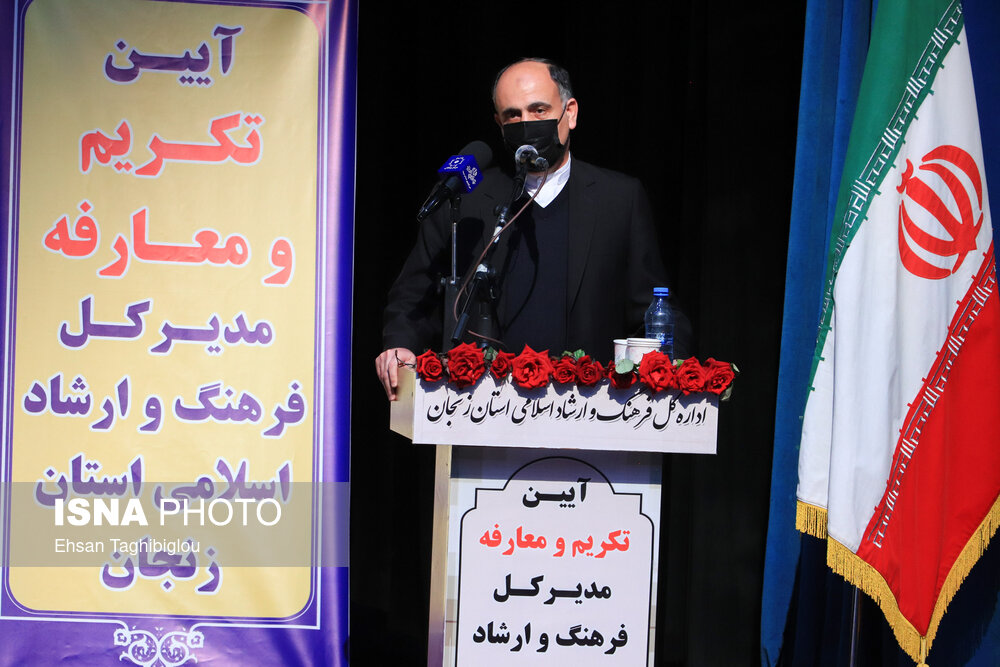فرهنگ،ارشاد،آيين،فرهنگي،اسلامي،دنيا،حوزه،تعاليم،دستيار،سختي
