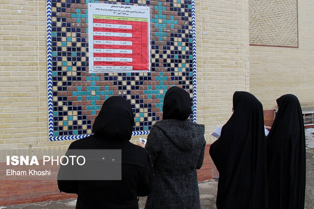 برگزاری آزمون پروانه داوری، میانجی‌گری و جذب نیروی شورای حل‌اختلاف در زنجان