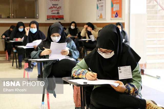 برگزاری آزمون پروانه داوری، میانجیگری و جذب نیروی شورای حلاختلاف در زنجان