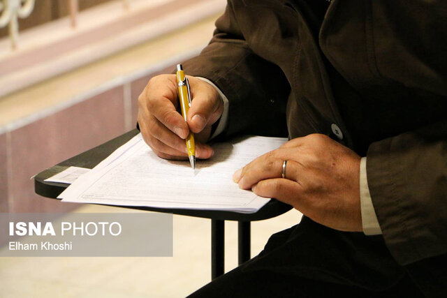 برگزاری آزمون پروانه داوری، میانجیگری و جذب نیروی شورای حلاختلاف در زنجان