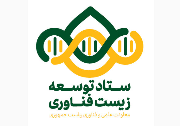 آب از مسائل اولویت‌دار کشور است
