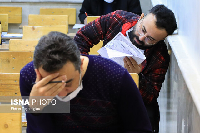 آزمون ورود به حرفه مهندسان در زنجان برگزار شد
