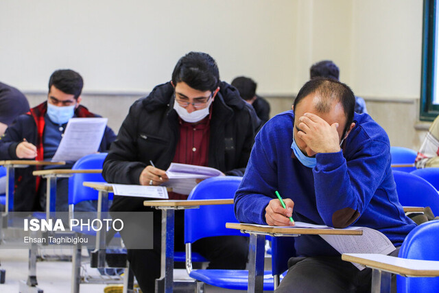 آزمون استخدامی کادر اداری قوه قضاییه در زنجان