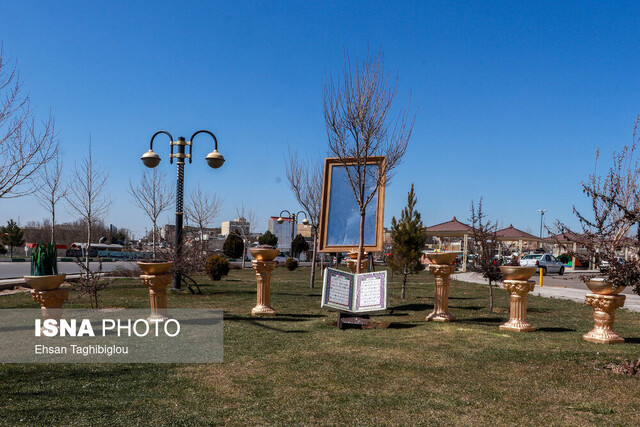 زنجان مزین به المان‌های نوروزی