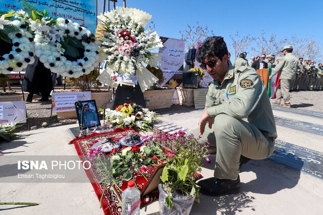 سالگرد شهادت محیطبابان و مدافعان محیطزیست زنجان