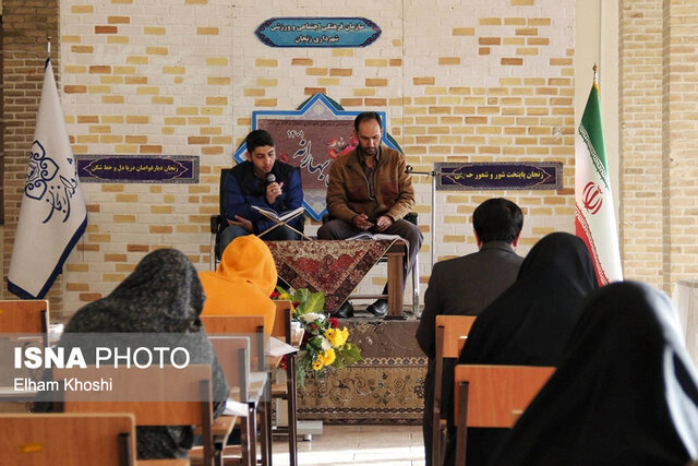 جمع‌خوانی قرآن کریم در کارخانه کبریت زنجان