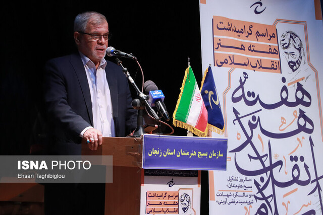 در کنار جهاد تبیین، جهاد روایت هم اتفاق بیفتد