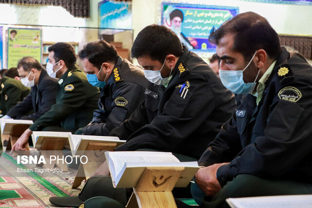 جمعخوانی قرآنکریم در ستاد فرماندهی انتظامی استان زنجان