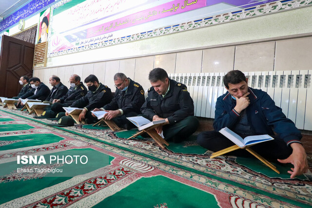 جمعخوانی قرآنکریم در ستاد فرماندهی انتظامی استان زنجان