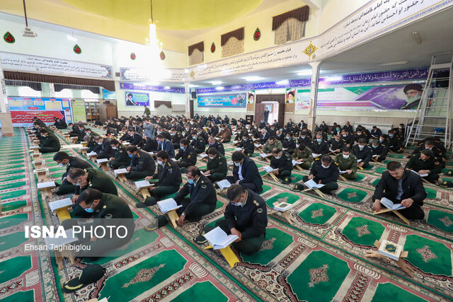 جمعخوانی قرآنکریم در ستاد فرماندهی انتظامی استان زنجان