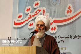 خلقت جلوه‌ای از جلال و جمال خداوند است