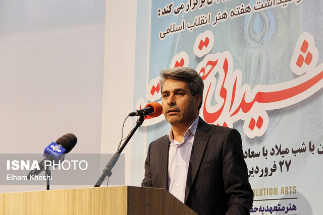 خلقت جلوهای از جلال و جمال خداوند است