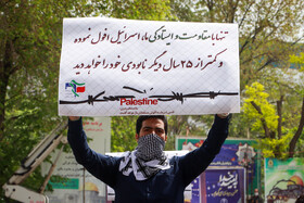 اعلام مسیرهای راهپیمایی روز قدس در استان زنجان