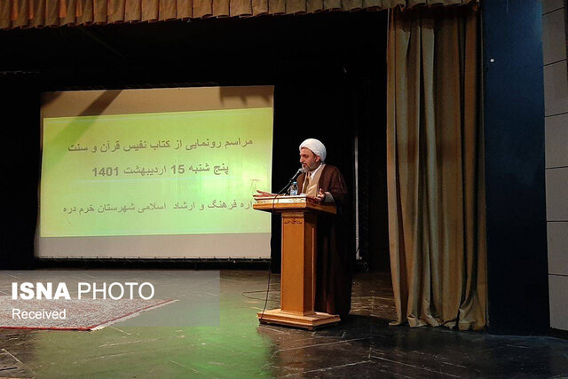 فاصله‌گیری از آموزه‌های قرآن دلیل بسیاری از مشکلات کشور است