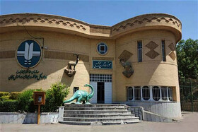بازدید از موزه تاریخ طبیعی زنجان به مدت ۶ روز رایگان شد