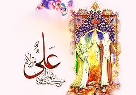 امامت هویت شیعه است