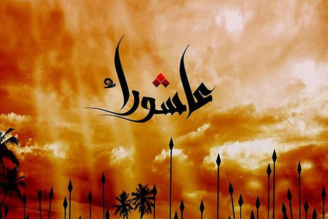 پیام عاشورا، بدون نگاه اجتماعی ناقص است