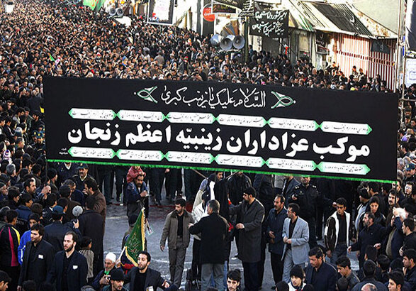 یومالزینب؛ رساترین پیام رسانهای عاشورا