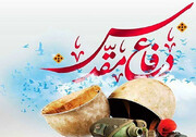 مقاومت ملت ایران در دفاع مقدس، پایه‌گذار توانمندی‌های امروز کشور است