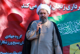 خانواده، دانشگاهی برای تعالیم تربیتی باشد