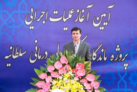 رونق و شکوفایی سلطانیه با افتتاح پروژه مرکز سلول‌درمانی