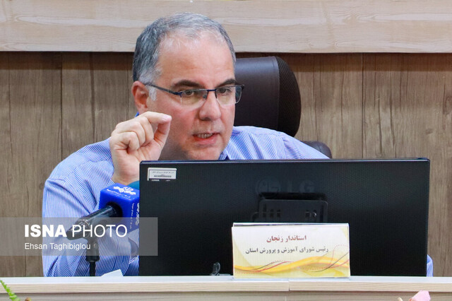 تامین آب شرب، اصلیترین چالش در شرایط بحرانی همچون وقوع زلزله است تامین آب شرب، اصلیترین چالش در شرایط بحرانی همچون وقوع زلزله است