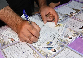 تلاش برای جذب ۳۰۰۰ حامی جدید در جشن رمضان استان اردبیل