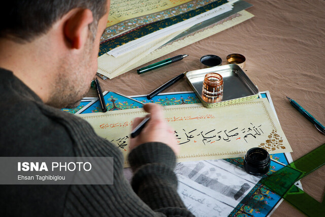 اجتماع بزرگ قرآنی زنجانی‌ها