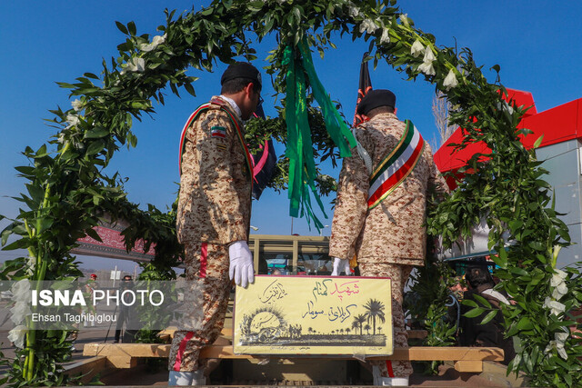 روزی که دل‌ها به آسمان گره خورد