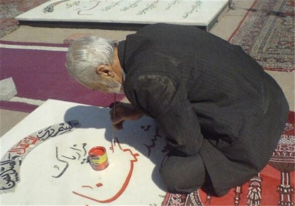 پدر شهید رنجبر به فرزند شهیدش پیوست پدر شهید رنجبر به فرزند شهیدش پیوست