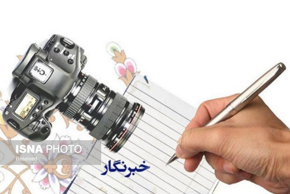 اعضای هیئت‌ مدیره انجمن خبرنگاران استان زنجان انتخاب شدند