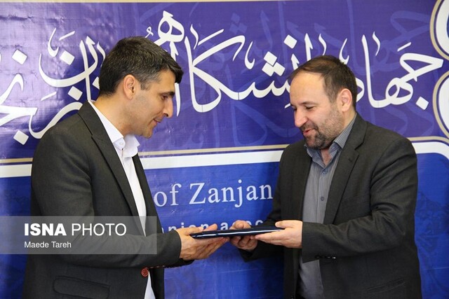 دریافت گواهینامه بینالمللی صنایع غذایی توسط آزمایشگاه جهاددانشگاهی استان زنجان