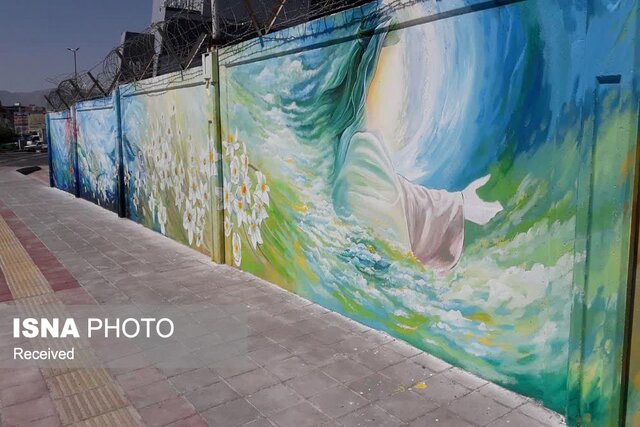 تصویر تزیینی است طراحی و اجرای دیوارنگارهای با محوریت شهدا در زنجان