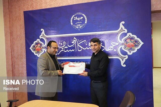 أخذ پروانه مرکز مدیریت مهارتآموزی و مشاوره شغلی توسط جهاددانشگاهی استان زنجان أخذ پروانه مرکز مدیریت مهارتآموزی و مشاوره شغلی توسط جهاددانشگاهی استان زنجان