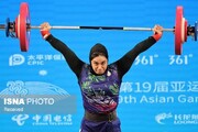 ملی‌پوش زنجانی: وزنه‌برداری زنان در استان‌ها جایگاهش را پیدا نکرده است