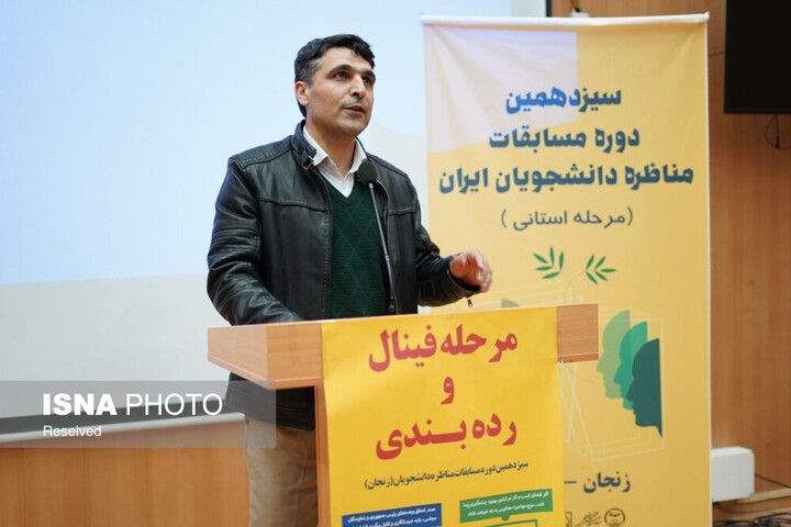 مناظرههای دانشجویی نقطه شروعی برای افزایش همدلی بین طیفهای مختلف مناظرههای دانشجویی نقطه شروعی برای افزایش همدلی بین طیفهای مختلف