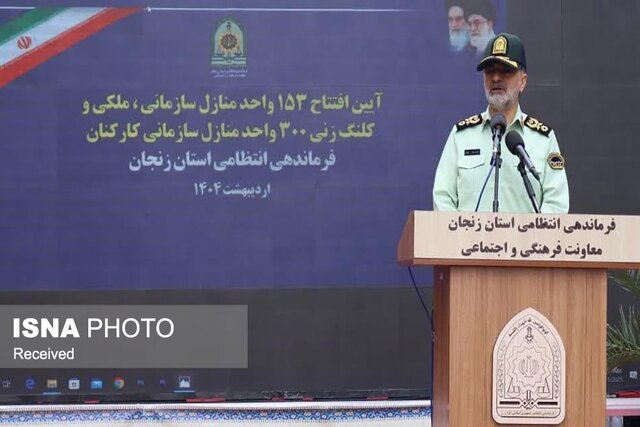 رادان: بسیاری از کارکنان پلیس مسکن مناسب ندارند