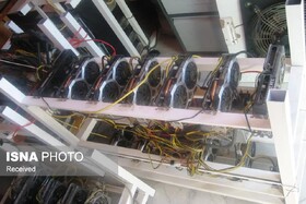 استخراج رمز ارز در یک واحد صنعتی در زنجان