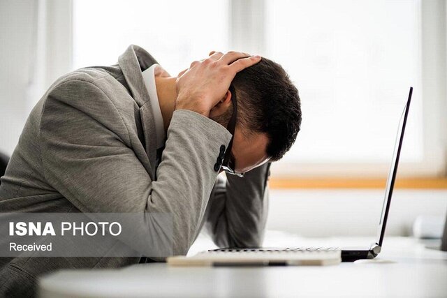 استرس؛ تهدیدی جدی برای سلامت