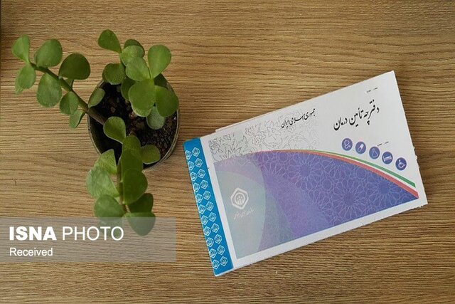عکس تزئینی است پوشش بیمهای ۵۸ درصد جمعیت استان زنجان توسط سازمان تأمین اجتماعی