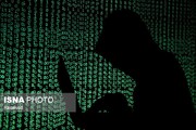 کلاهبرداری سایبری با ترفند واردات شمش فلز