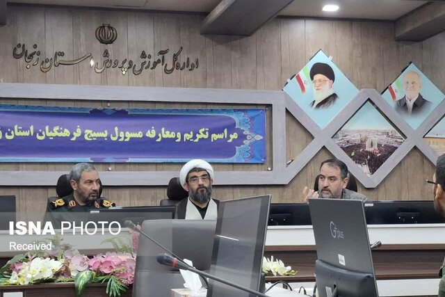 نظام تربیتی ما باید به نفع انقلاب اسلامی دگرگون شود