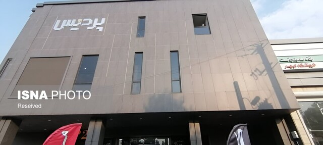 عکس تزئینی است اضافه شدن ۴۰۰ صندلی به سینماهای استان زنجان