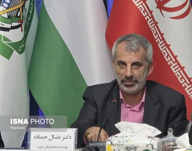 عکس دریافتی است یک پژوهشگر عرب: غرب از ابتدا برای دستیابی به توافق واقعی با تهران ارادهای نداشت