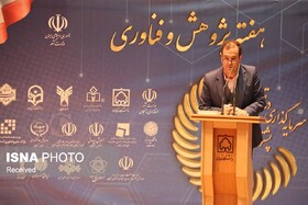 معاون استاندار زنجان: علم و آگاهی مهم‌ترین ابزار مقابله با تهدیدهای بشر است