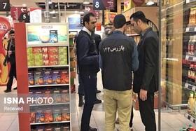 بازار ابهر زیر ذره‌بین ناظران