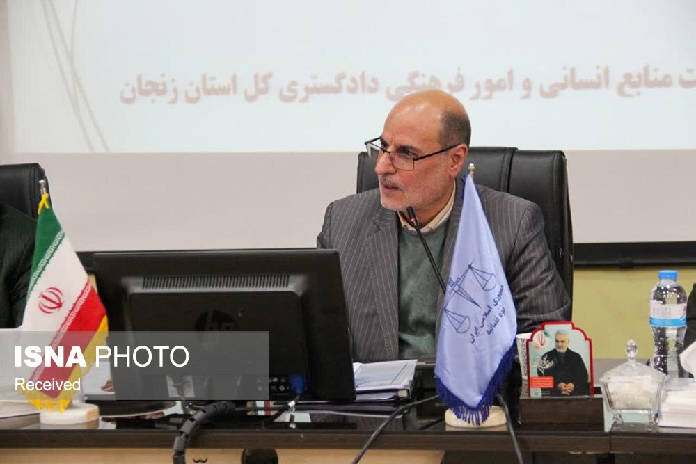 معاون منابع انسانی و امور فرهنگی قوه قضاییه: خدمت در قوه قضائیه رسالتی الهی و اجتماعی است