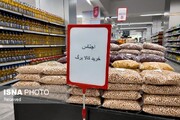 کالابرگ افراد پس از احراز هویت برقرار می‌شود؛ اعتبار مرداد حذف نخواهد شد